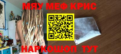 МДПВ Шелехов