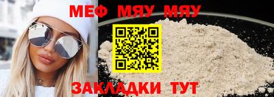 кокаин премиум Шебекино