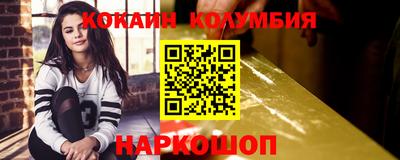 МДПВ Шелехов