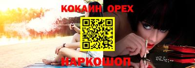 МДПВ Шелехов
