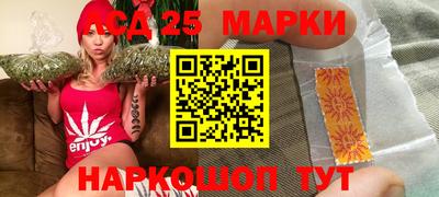 СК Шахты