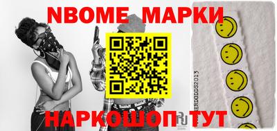 МДПВ Шелехов