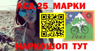 МДПВ Шелехов
