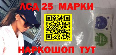 МДПВ Шелехов