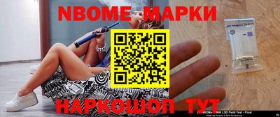 СК Шахты