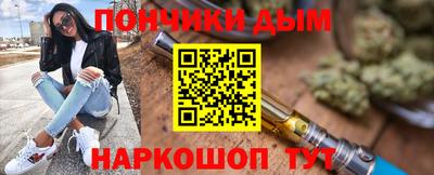 МДПВ Шелехов