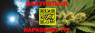 СК Шахты