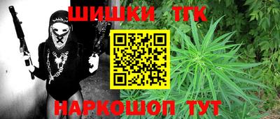 МДПВ Шелехов