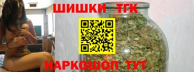 СК Шахты