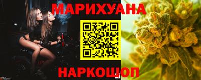 СК Шахты