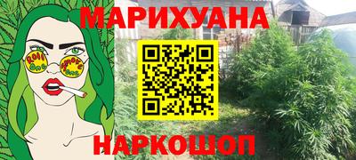 СК Шахты