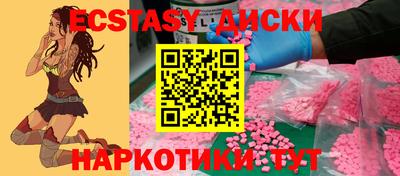 МДПВ Шелехов