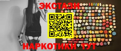 СК Шахты