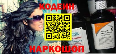 МДПВ Шелехов