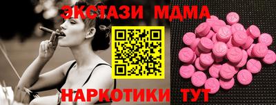 СК Шахты