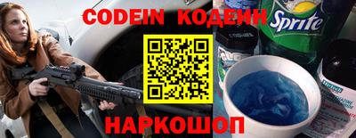 МДПВ Шелехов