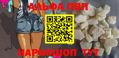 СК Шахты