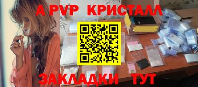 СК Шахты