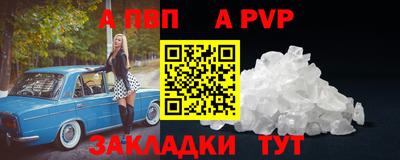 кокаин премиум Шебекино