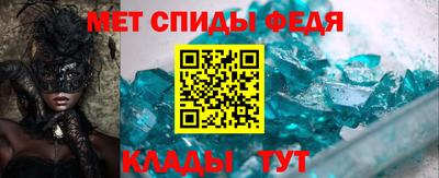 МДПВ Шелехов