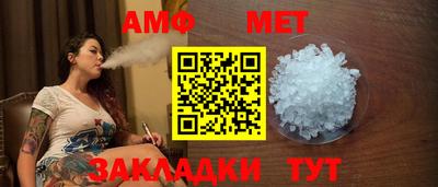 СК Шахты