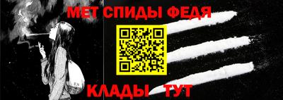 кокаин премиум Шебекино