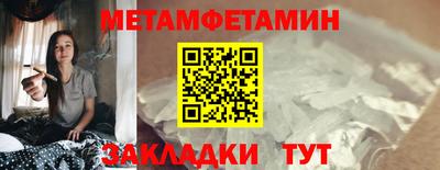 СК Шахты