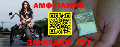 кокаин премиум Шебекино
