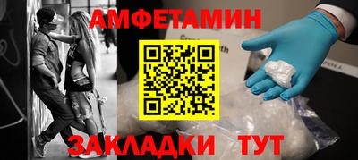 СК Шахты