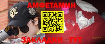 кокаин премиум Шебекино