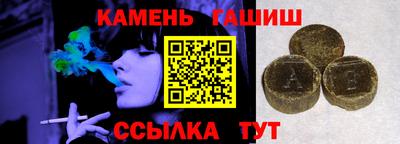 кокаин премиум Шебекино