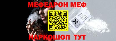 кокаин премиум Шебекино