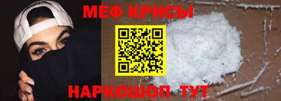 СК Шахты